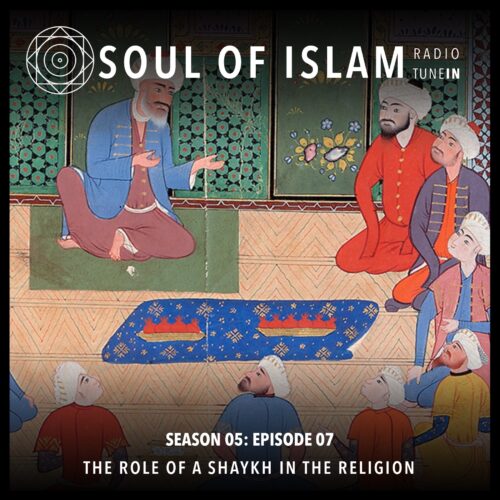 The Role of a Shaykh in the Religion
