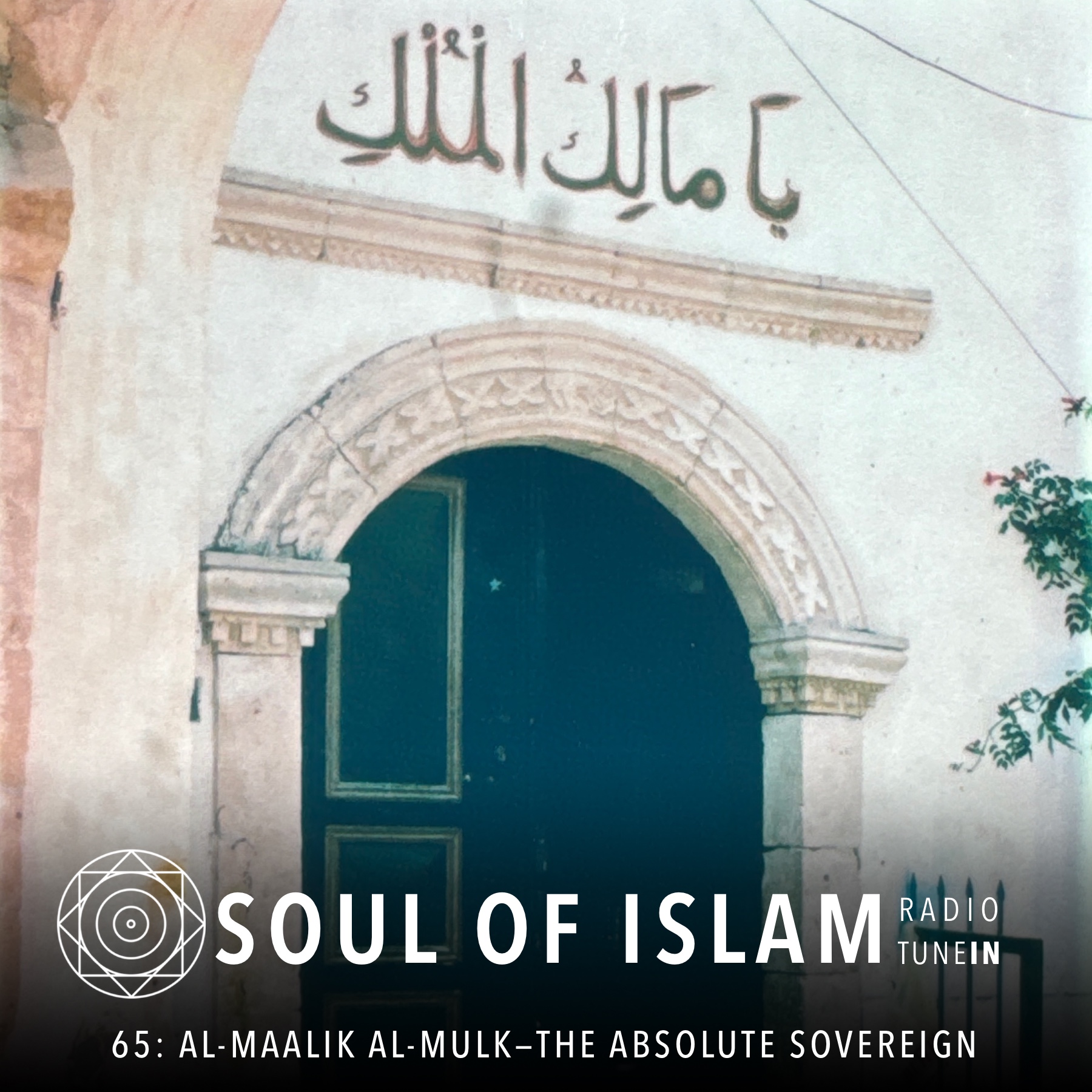Soul of Islam Radio